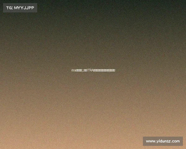 itra积分排名_国内ITRA积分越野赛事精彩角逐盛大启幕