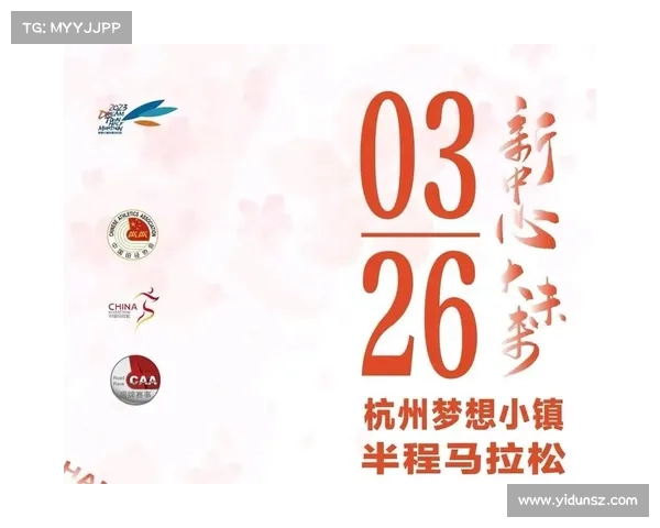 caa四类赛事;国家四类赛事