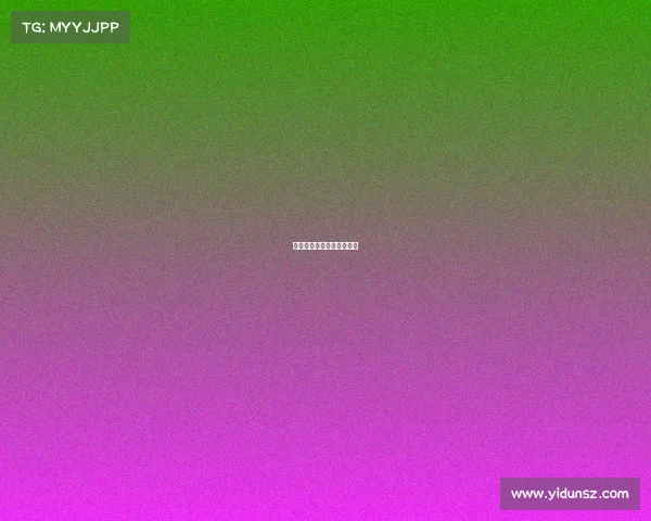 卡塔尔公开赛国乒最新消息