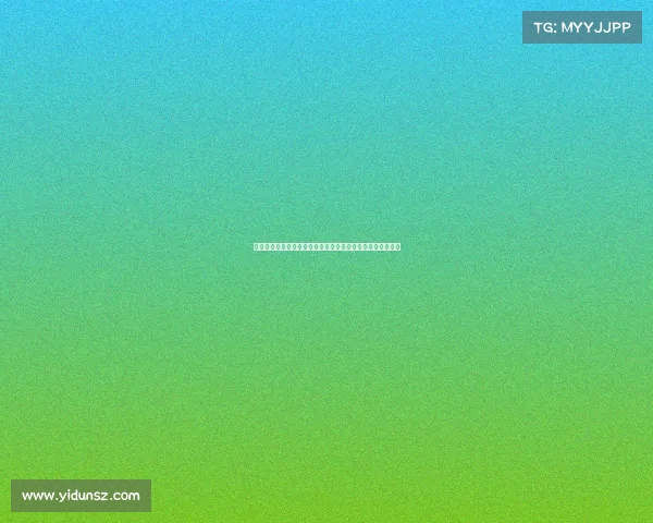 欧洲杯赛事高清全场录像精华集锦回顾激动人心足球时刻盛宴