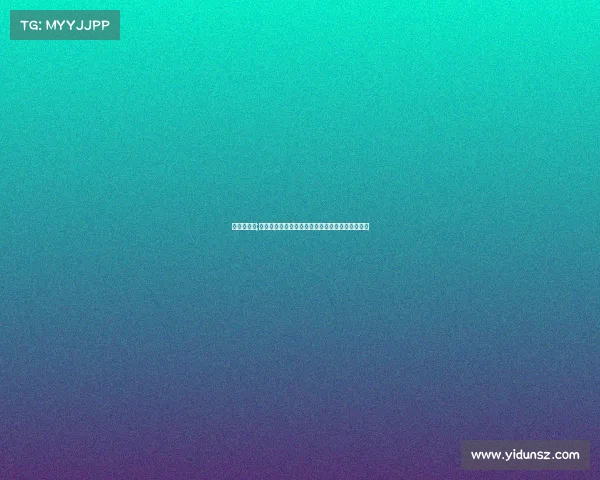 足球数据榜;足球赛事数据分析全景报告揭胜负关键与趋势预测 足球数据榜;足球赛事数据分析全景报告揭胜负关键与趋势预测