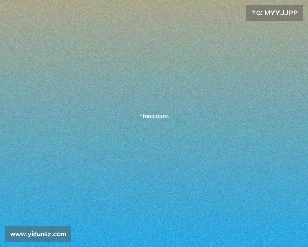 nba最新全场回放cc