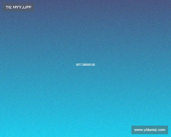 爱媛FC赛事、爱媛fc比赛